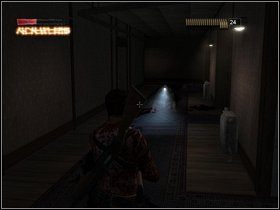 Korytarz kończy się wyjściem na znaną Ci galerię - Recydywista (cd.) - Część piąta - The Suffering: Zniewolony - poradnik do gry