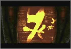 Znajdziesz tutaj terminal Szarańczy i drugi, w którym Jack zacznie poszukiwać informacji dotyczących Marii - Priorytety | Rój | Gears of War 2 - Gears of War 2 - poradnik do gry