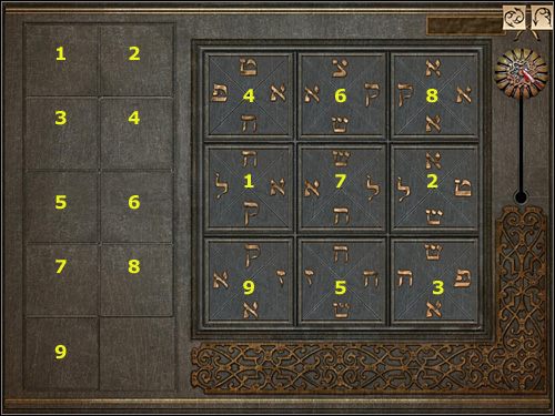 Pora zająć się usytuowanym w rogu pokoju (na prawo od drzwi) sejfem - [Opis przejścia] Imperial Club, 7 listopada 1888 (cz.1) - Sherlock Holmes kontra Kuba Rozpruwacz - poradnik do gry