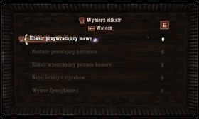 4 - Ginny i Klub eliksirów | Opis przejścia Harry Potter i Książę Półkrwi - Harry Potter i Książę Półkrwi - poradnik do gry