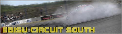 1 - Ebisu Circuit | Tory | Need for Speed Shift - Need for Speed Shift - poradnik do gry