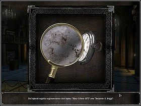 Wyjdź z sali spotkań i sklej rozdartą taśmę policyjną lakierem do paznokci - Scuola (2) | Wenecja | Chronicles of Mystery Drzewo Życia - Chronicles of Mystery: Drzewo Życia - poradnik do gry