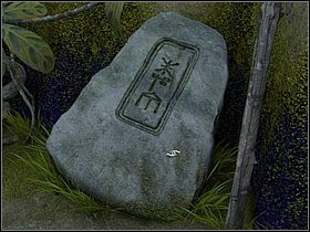 5 - Platforma (2) | Wyspa Bimini | Chronicles of Mystery Drzewo Życia - Chronicles of Mystery: Drzewo Życia - poradnik do gry