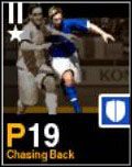 P19 - Karty stylu gry (P) | Karty piłkarzy w Pro Evolution Soccer 2010 - Pro Evolution Soccer 2010 - poradnik do gry