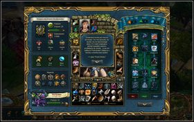 Zawsze warto oglądać przedmioty, nawet jeśli nie należą do nas - Verona | Zadania | Kings Bounty Wojownicza księżniczka - Kings Bounty: Wojownicza księżniczka - poradnik do gry