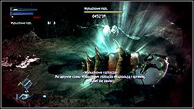 Przejdź przez tunel, skręć w prawo a następnie przebiegnij po ścianach aby przedostać się na drugą stronę - Misja 5 | Opis przejścia | Ninja Blade - Ninja Blade - poradnik do gry