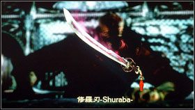 Przechodzimy przez plac, na którym walczyliśmy z Belovedami i dochodzimy do zamkniętych drzwi między posągami [1] - Chapter II: Vigrid, City of Deja Vu | Opis przejścia Bayonetta - Bayonetta - poradnik do gry