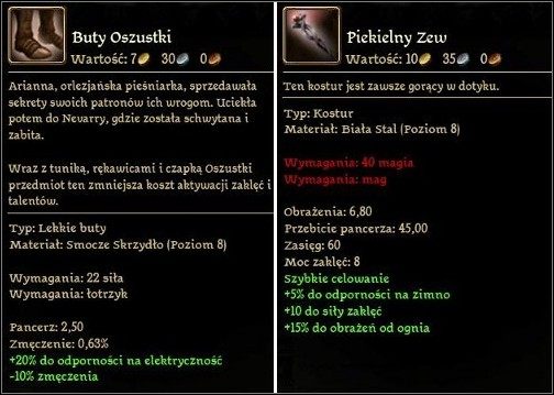 1 - M2.3 Twierdza Czuwania - Głębokie Ścieżki | Mapy | Atlas świata - Dragon Age: Początek - Przebudzenie - poradnik do gry