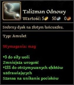 2 - M2.3 Twierdza Czuwania - Głębokie Ścieżki | Mapy | Atlas świata - Dragon Age: Początek - Przebudzenie - poradnik do gry