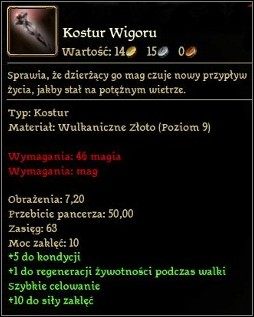 1 - M4.1 KalHirol - Główna sala | Mapy | Atlas świata - Dragon Age: Początek - Przebudzenie - poradnik do gry