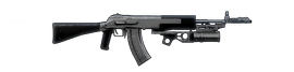 An-94 Abakan - Szturmowiec | Broń i gadżety | Battlefield Bad Company 2 - Battlefield: Bad Company 2 - poradnik do gry