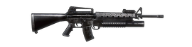 M16A2 - Szturmowiec | Broń i gadżety | Battlefield Bad Company 2 - Battlefield: Bad Company 2 - poradnik do gry