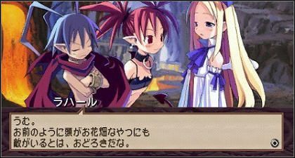 Kieszonkowa gra z serii Disgaea trafi również do klientów spoza Dalekiego Wschodu - ilustracja #2