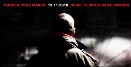 Nadchodzi Prototype 2 - ilustracja #1