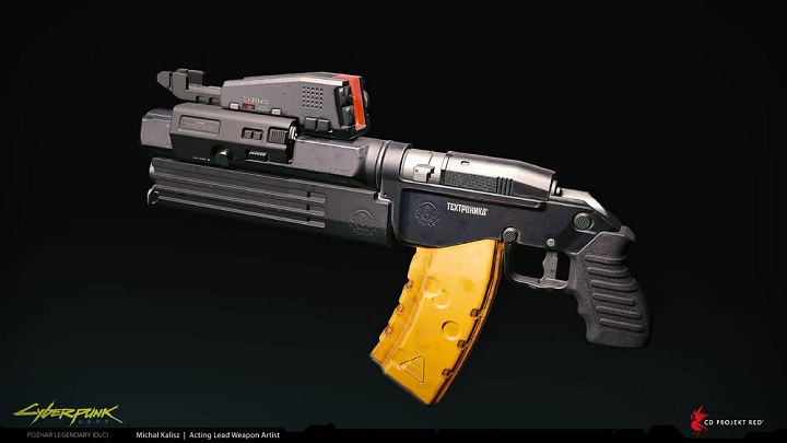 Źródło: CD Projekt RED - Jedną świetną broń w Cyberpunku 2077 znaleźli nieliczni. Wymaga udania się na domówkę i to o odpowiedniej porze - wiadomość - 2025-08-08