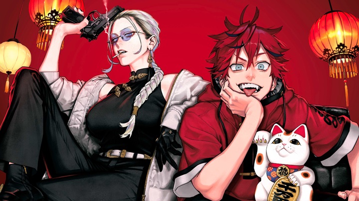 Gokurakugai, Yuto Sano, Shueisha, 2022 - Nowe mangi, które musisz przeczytać w 2024 roku - wiadomość - 2024-08-09