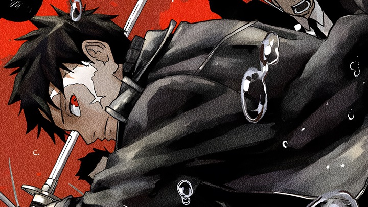 Kagurabachi, Takeru Hokazono, Shueisha, 2023 - Nowe mangi, które musisz przeczytać w 2024 roku - wiadomość - 2024-08-09