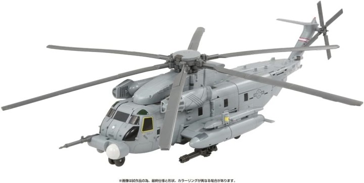 Źródło: Takara; materiały promocyjne - Blackout jak żywy. Zabawkowy model z filmu Transformers to spełnienie marzeń każdego fana - wiadomość - 2024-04-09