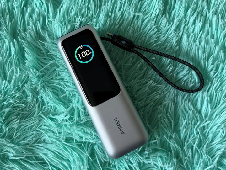 Źródło: własne. - Król powerbanków niemal 100 zł taniej niż w innych sklepach! Amazon wyprzedaje potwora z 25 000 mAh, 165 W i ponad 12 tys. ocen - wiadomość - 2026-09-30