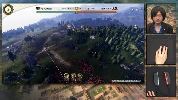 Źródło: YouTube: KOEI TECMO EUROPE LTD.; 2025 - Zwykła myszka zadziała ze Switchem 2. Pokazano, jak nietypowa funkcja wygląda w grze - wiadomość - 2025-05-27