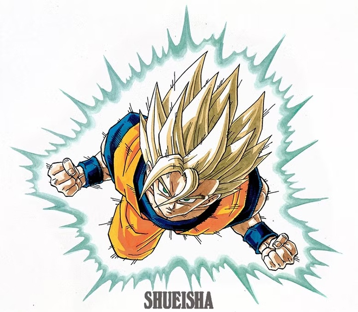 Akira Toriyama, Shueisha - „Nietknięty, bezcenny” rysunek Goku ujrzał światło dzienne. Dragon Ball przywrócił światu zapomnianą pracę Akiry Toriyamy - wiadomość - 2025-12-23