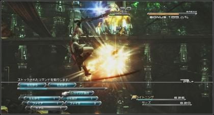 Szczegółowo o systemie walki w Final Fantasy XIII - ilustracja #2