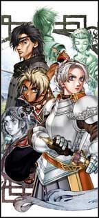 Gry z serii Suikoden również na PSP - ilustracja #1