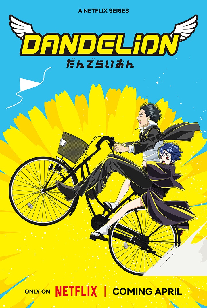 Dandelion, Netflix, 2026 - „Wygląda na to, że słowo delikatność nie istnieje na Netflixie”. Za miesiąc wystartuje nowe anime od twórcy Gintamy - wiadomość - 2026-03-02