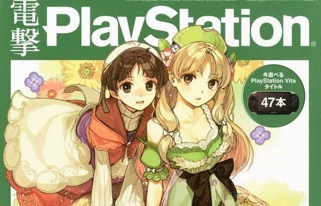 Zapowiedziano Atelier Ayesha, czyli kolejną odsłonę cyklu jRPG-ów studia Gust - ilustracja #1