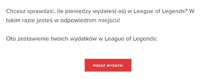 Ile wydałem na LoL-a? Tak można to sprawdzić w 2022 roku - ilustracja #1