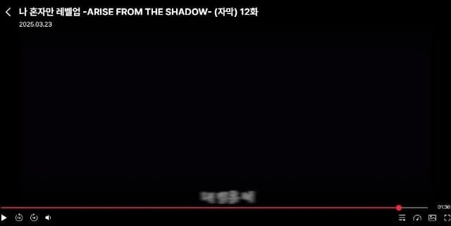 Źródło: @Death_Usagi / r/sololeveling