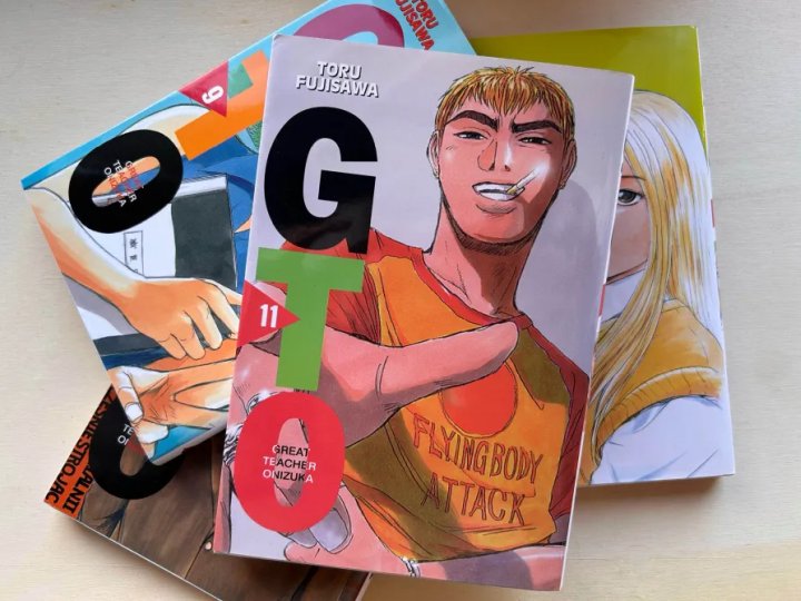 Źródło: własne - Uważaj! Po tej mandze możesz zapragnąć, by zostać nauczycielem - wiadomość - 2025-01-29