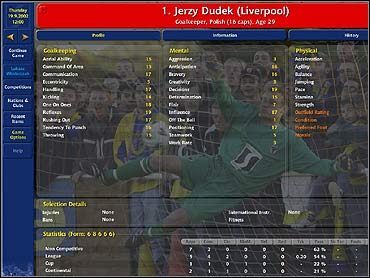 CM4 - raport specjalny dla Czytelników GRY-OnLine - ilustracja #2