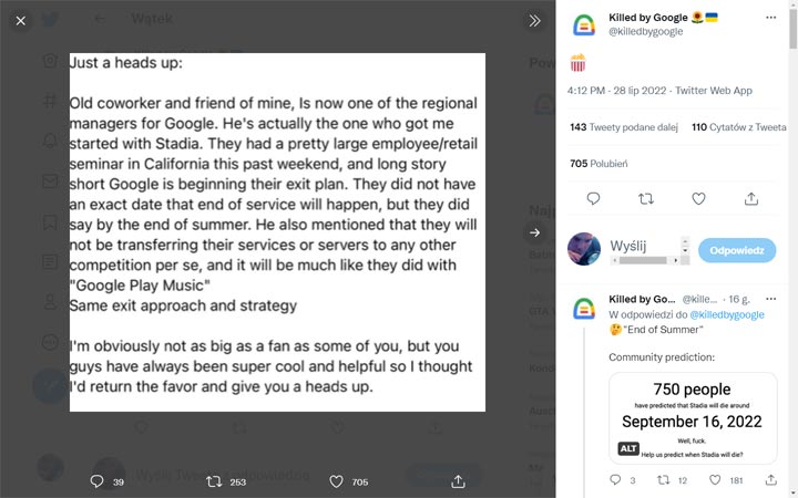 Google Stadia może zostać zamknięte jeszcze tego lata [Aktualizacja] - ilustracja #1