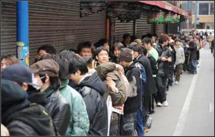 Monster Hunter Portable 2nd G podwójnie platynowy w Japonii - ilustracja #1