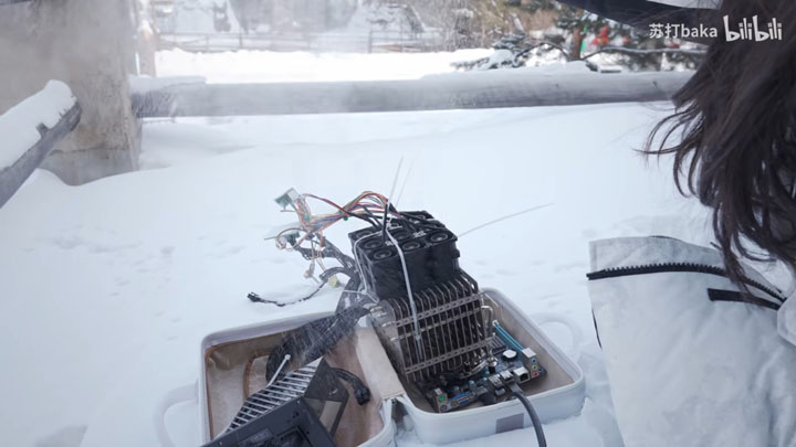 To najzimniejszy PC świata; zobaczcie, jak radzi sobie z rekordowym mrozem - ilustracja #1