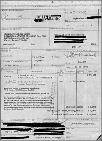 Kolejne doniesienia, dotyczące Splinter Cell 4 - ilustracja #3