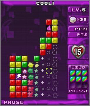 Gra Block’d trafiła na telefony komórkowe - ilustracja #1