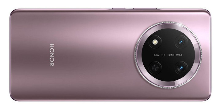 Honor Magic7 Lite ma czytnik linii papilarnych wbudowany pod wyświetlaczem. Źródło: Honor - Smartfon z wielkim ekranem AMOLED i baterią, której nie jest straszny żaden serialowy maraton - wiadomość - 2025-03-28