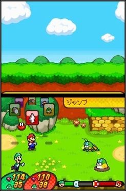 Jeszcze więcej ciekawych wieści z konferencji Nintendo - ilustracja #3