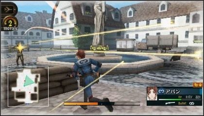 Valkyria Chronicles II na PSP w Europie latem przyszłego roku - ilustracja #1