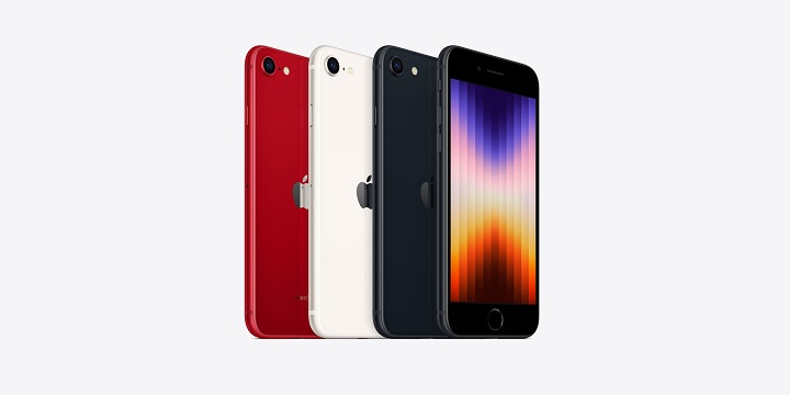 Co może dostać kolejny iPhone SE od Apple oprócz USB-C - ilustracja #1