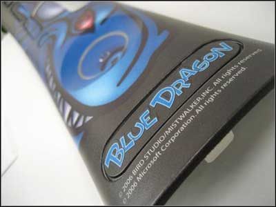 Niebieski Smok nad Japonią - ilustracja #4