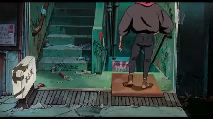 Kadr z anime Akira w reż. Katsuhiro Otomo