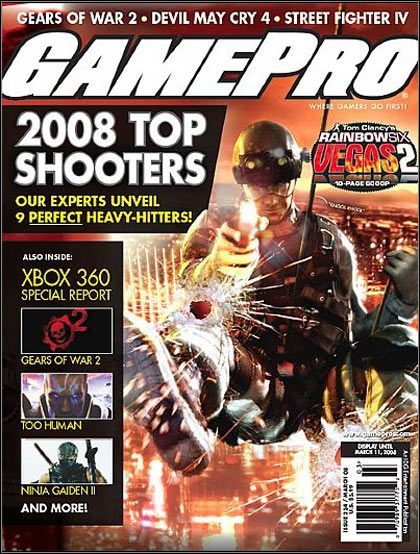 Na pierwsze szczegóły o Gears of War 2 poczekamy dłużej - ilustracja #1