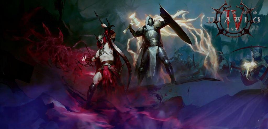 Źródło: inudax / Reddit - Wyciekła pierwsza grafika nowej klasy w Diablo 4. Szykuje się przeciwieństwo paladyna - wiadomość - 2026-02-03