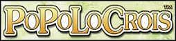 PoPoLoCrois również w Europie - ilustracja #1
