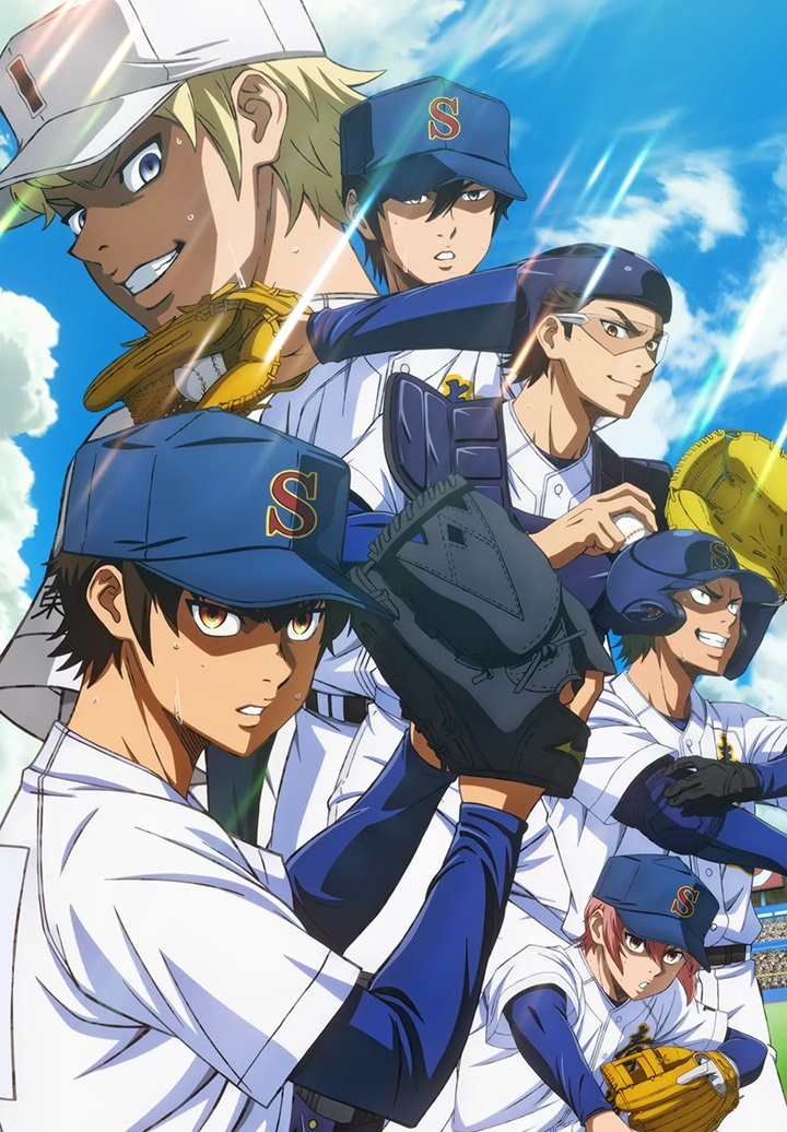 Ace of Diamond Act II, OLM, 2019 - Hit z oceną 8/10 powróci z nowymi odcinkami za miesiąc. Przebojowe anime wraca po 4-miesięcznej przerwie - wiadomość - 2026-09-09