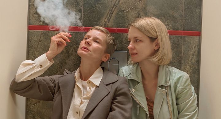 Lęk to mocny film, który wymusi w nas refleksję, ale tylko przez chwilę - ilustracja #3