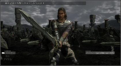 Współtwórca Lost Odyssey zdradza kolejne szczegóły na temat nadchodzącego megahitu - ilustracja #1